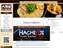 Tablet Screenshot of daikoku-ten.com